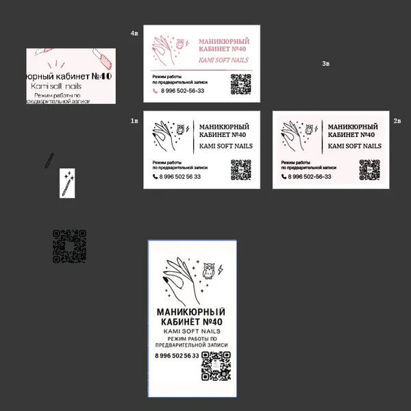 KAMI SOFT NAILS - изображение 5