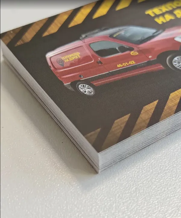 Тех. помощь на дороге - изображение 4